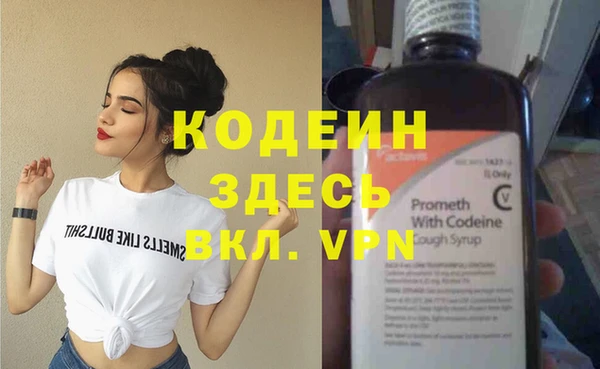 МДПВ Богородицк