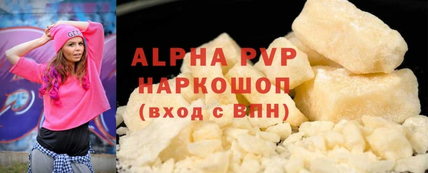 МДПВ Богородицк