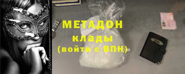 прущая мука Богородск