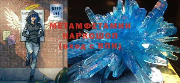 ECSTASY Богданович