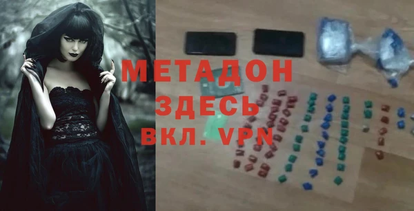 МДПВ Богородицк