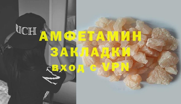 МДПВ Богородицк
