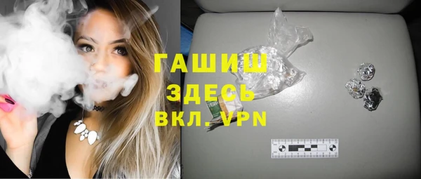 МДПВ Богородицк