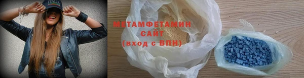 прущая мука Богородск