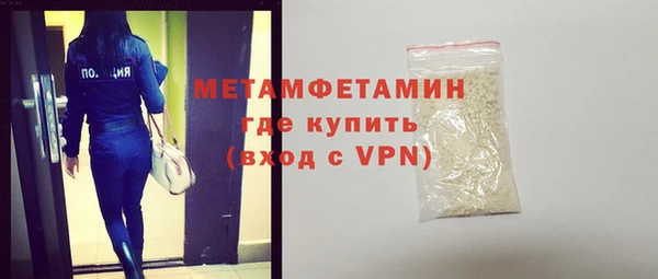 МДПВ Богородицк