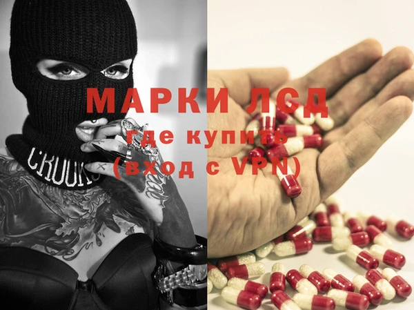 прущая мука Богородск