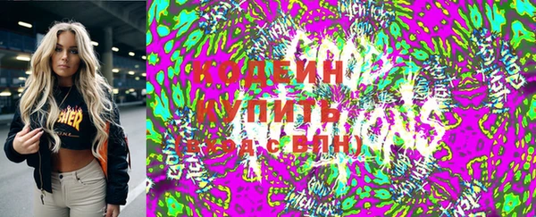 прущая мука Богородск
