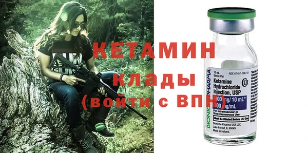 МДПВ Богородицк