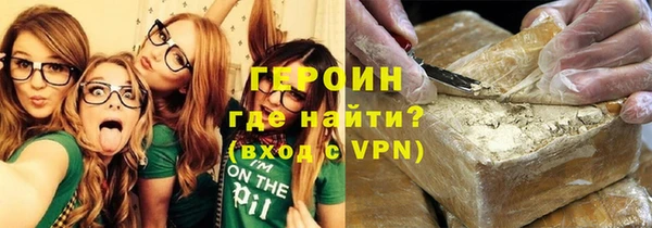 ECSTASY Богданович