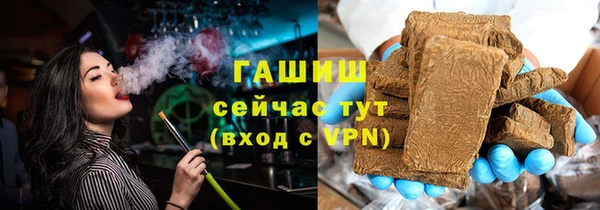 МДПВ Богородицк