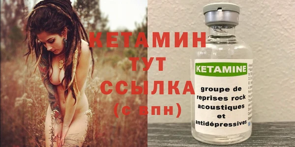 МДПВ Богородицк