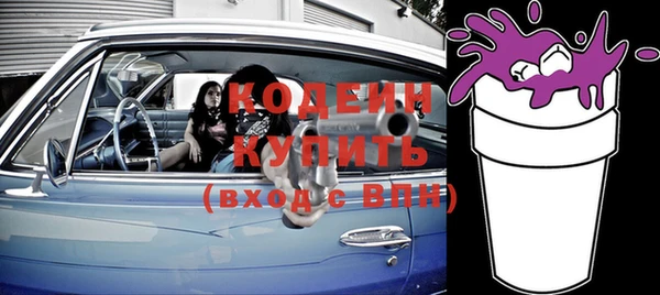 МДПВ Богородицк