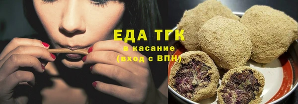 МДПВ Богородицк