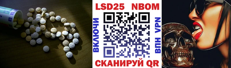 ЛСД экстази ecstasy  Донецк 