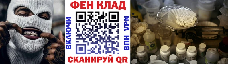 Первитин витя  Донецк 
