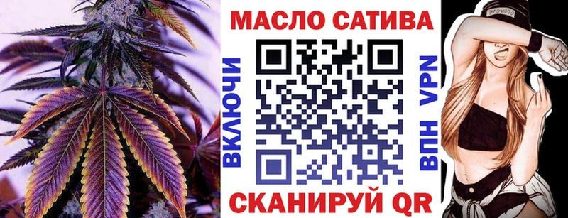 ТГК концентрат  mega ссылки  Донецк 